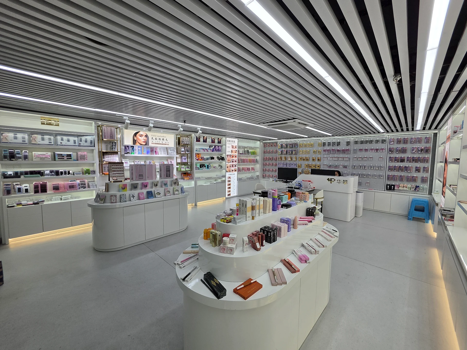 Home showroom carousel